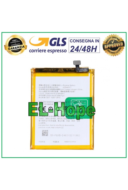 AKKU BLP605 1ICP4/61/77 FÜR OPPO A33 A33T A33F A33W A33M GLEICH ORIGINAL 