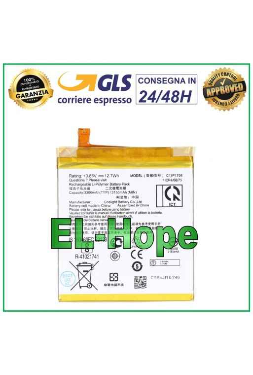 AKKU C11P1708 1ICP4/66/75 FÜR ASUS ZENFONE 5 ZE620KL 3300mAh GLEICH ORIGINAL