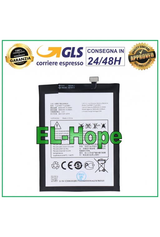 AKKU TLP038D7 / TLP038D1 FÜR ALCATEL 1S 2020 5028D 5028Y GLEICH ORIGINAL