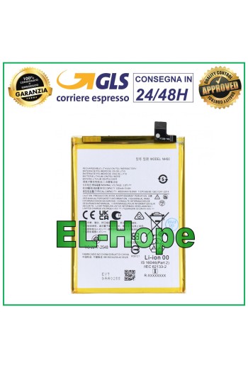 NH50 AKKU FÜR MOTOROLA MOTO G22 XT2231 XT-2231 5000 mAh GLEICH ORIGINAL