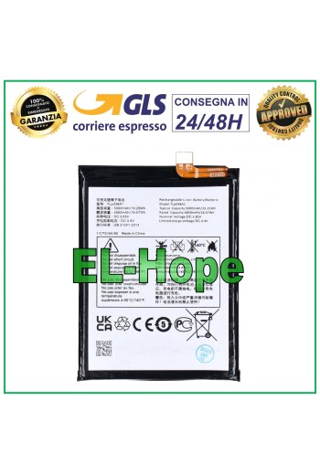 AKKU TLP048A1 FÜR TCL 306 / 30 PLUS / 20R 5G /ALCATEL 3X 2020 GLEICH ORIGINAL