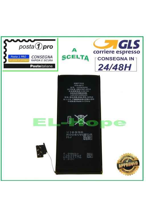 Ersatzakku für iPhone 5, 1440 mAh