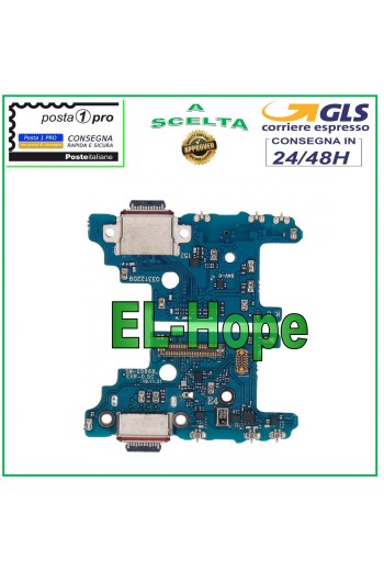 LADEANSCHLUSS SAMSUNG GALAXY S20 PLUS SM G985F G986B MIKROFON-LADEDOCK