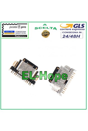 LADEANSCHLUSS VIVO Y76 5G V2124 / Y76S V2156A / S12 TYP C LADEN