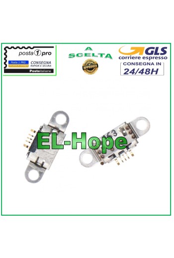 LADEANSCHLUSS VIVO Y51 V2030 / Y35 V2205 / Y37 / Y53 / Y31 V2036 LADEN