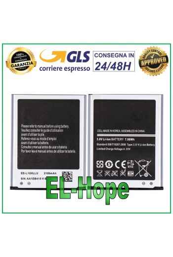 AKKU FÜR SAMSUNG GALAXY S3 GT-I9300 - S3 Neo EB-L1G6LLU 2100 mha 