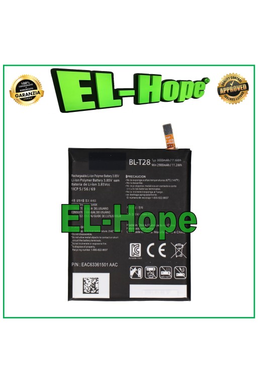AKKU BL-T28 FÜR LG Q8 H970 AKKU 3000 mAh GLEICH ORIGINAL