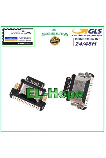 LADEANSCHLUSS VIVO NEX 3 V1923A V1923T / S7 5G V2020A TYP C LADEN