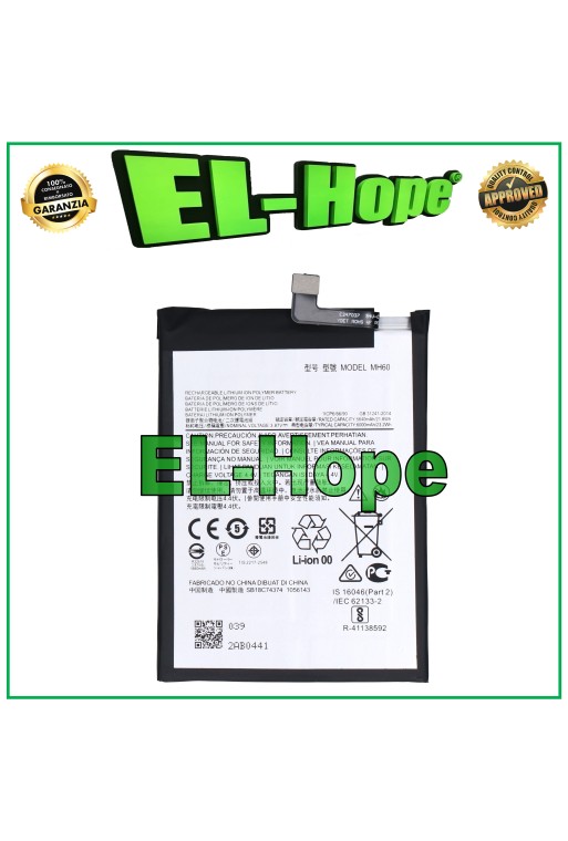 AKKU MH60 FÜR MOTOROLA MOTO G10 POWER XT2127 6000mAh QUALITÄT GLEICH ORIGINAL