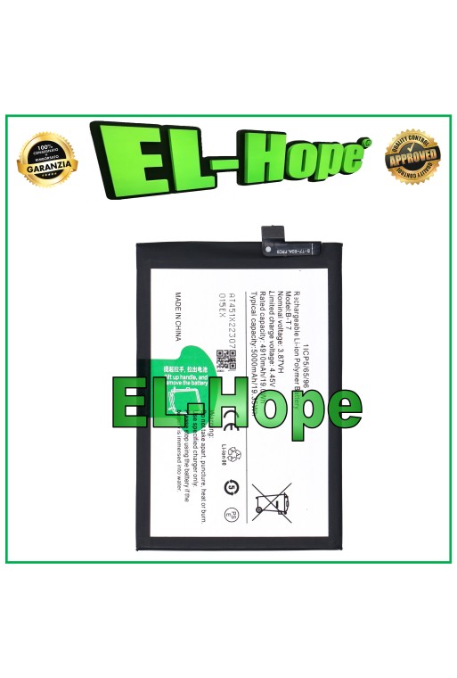 AKKU B-T7 FÜR VIVO Y32 V2158A 5000 mAh GLEICH ORIGINAL