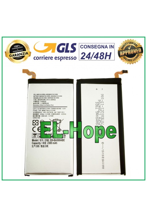 EB-BA500ABE AKKU FÜR SAMSUNG GALAXY A5 2015 SM A500 A500F 2300 mAh
