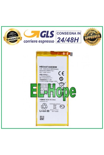 AKKU HB3447A9EBW FÜR HUAWEI ASCEND P8 GRA-L09 2600 mAh GLEICH ORIGINAL