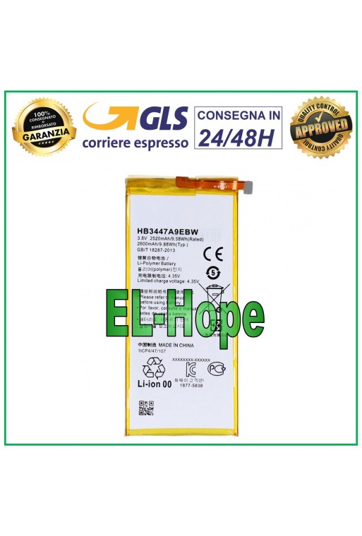 AKKU HB3447A9EBW FÜR HUAWEI ASCEND P8 GRA-L09 2600 mAh GLEICH ORIGINAL