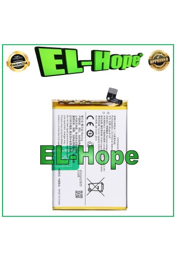 AKKU B-08 FÜR VIVO Y31 V2036 / Y51 / Y52s V2057A 5000 mAh GLEICH ORIGINAL
