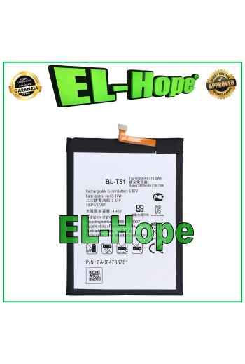 AKKU BL-T51 FÜR LG K42 LM-K420 420BMW K52 LMK520 K520 K62 Q620N 4000 mAh