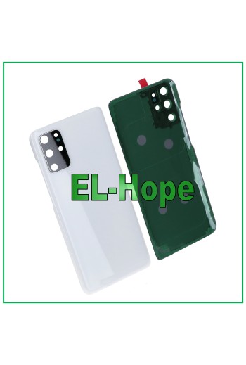 BATTERIEABDECKUNG FÜR SAMSUNG GALAXY S20 PLUS SM-G985 WEISSE RÜCKSEITE