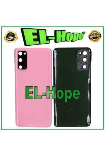 Akkudeckel für Samsung Galaxy S20 SM-G980 G981, rosa Rückseite