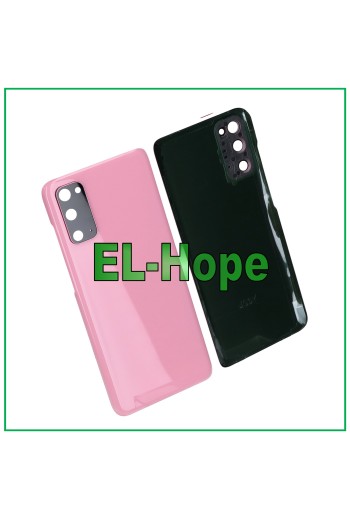 Akkudeckel für Samsung Galaxy S20 SM-G980 G981, rosa Rückseite