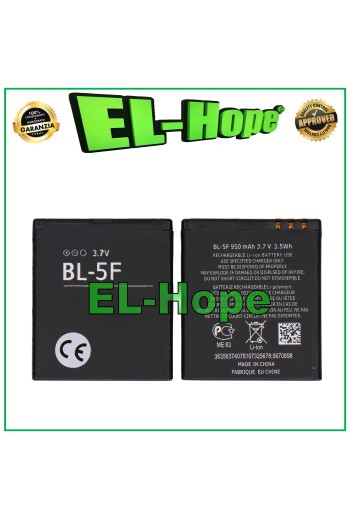 BATTERIE BL-5F FÜR SAIET WIE BRONDI AMICO BIG 3G / MIO 3G 4G PARI ORIGINAL