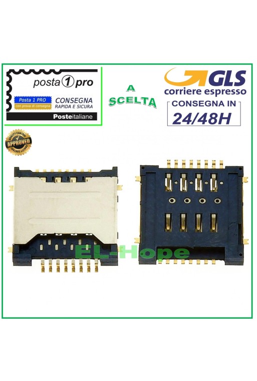 SIM-KARTENLESER ARCHOS 7.0 KUPFER ORIGINAL SIM-KARTENLESER ARCHOS 7.0 KUPFER ORIGINAL