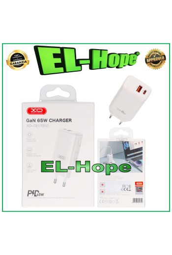 SCHNELLLADE-AKKU-LADEGERÄT FÜR ZTE 65W TRAVEL DOPPEL-USB TYP C WEISS
