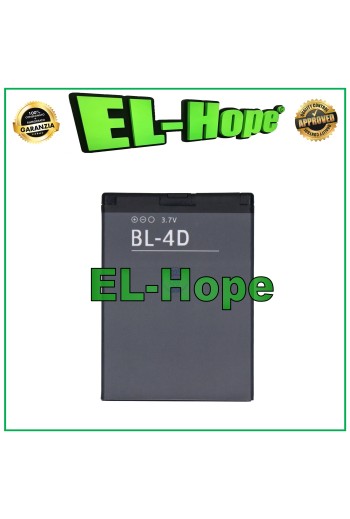 BATTERIE BL-4D FÜR NOKIA AMICO CHIC / SICURO / E5 E7 N8 N97 MINI 1200 mAh