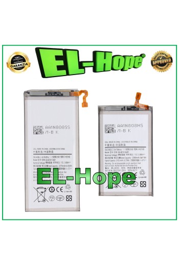 PAAR AKKU FÜR SAMSUNG GALAXY Z FOLD 2 5G SM-F916 EB-BF917ABY EB-BF916ABY