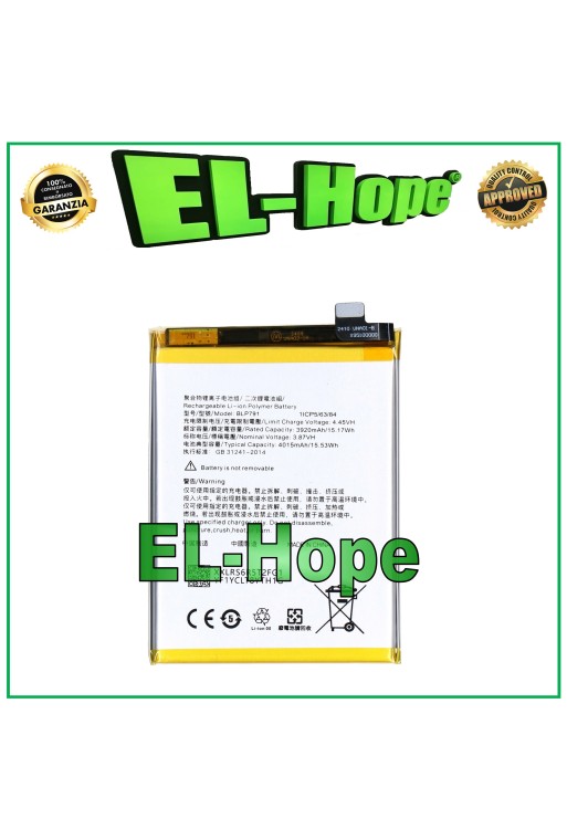 AKKU BLP791 FÜR OPPO RENO 4 4G CPH2113 4015 mAh QUALITÄT GLEICH DEM ORIGINAL AKKU BLP791 FÜR OPPO RENO 4 4G CPH2113 4015 mAh QUALITÄT GLEICH DEM ORIGINAL