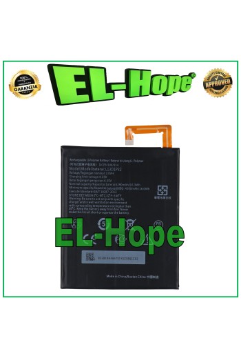 AKKU L13D1P32 FÜR LENOVO TAB A8-50 A5500 4290 mAh GLEICH ORIGINAL