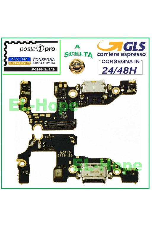 LADEANSCHLUSS HUAWEI P10 VTR-L09 MIKROFON FLACH FLEX DOCK JACK LADEN LADEANSCHLUSS HUAWEI P10 VTR-L09 MIKROFON FLACH FLEX DOCK JACK LADEN