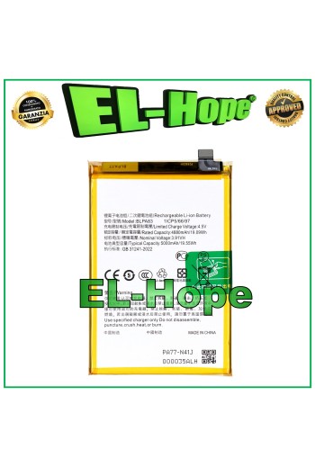 AKKU BLPA83 FÜR OPPO REALME C61 RMX3930 / C63 RMX3939 5000mAh GLEICH ORIGINAL