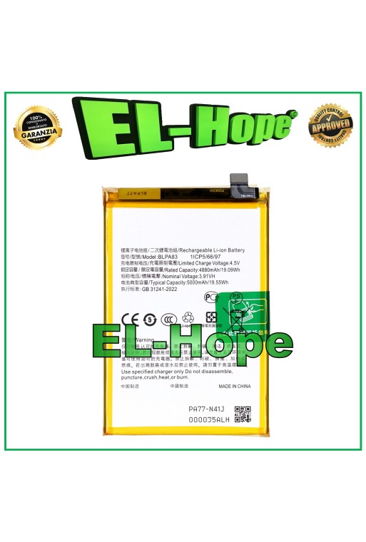 AKKU BLPA83 FÜR OPPO REALME C61 RMX3930 / C63 RMX3939 5000mAh GLEICH ORIGINAL