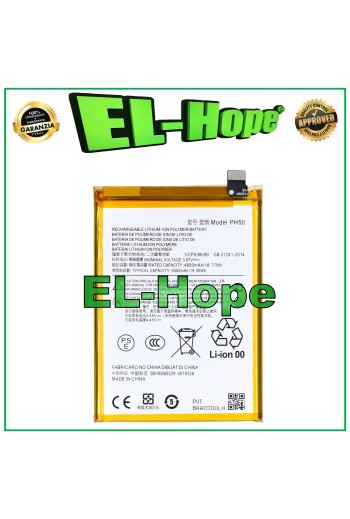 AKKU PH50 FÜR MOTOROLA MOTO G23 XT2333 5000 mAh GLEICH ORIGINAL