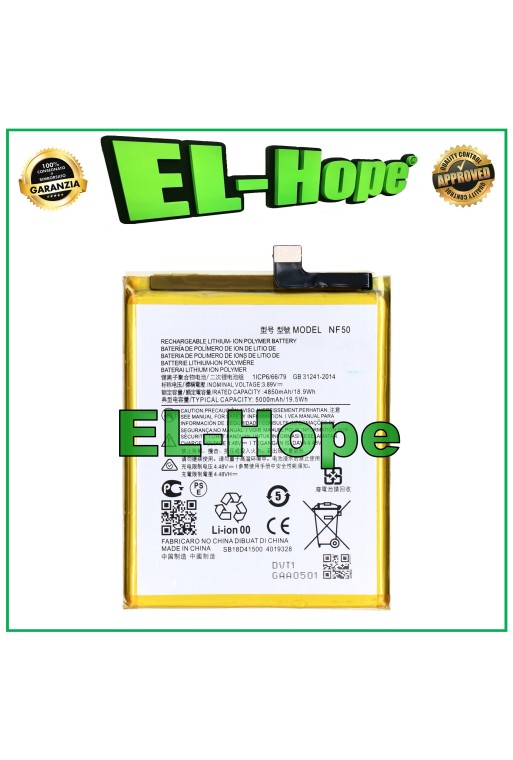 AKKU NF50 FÜR MOTOROLA MOTO EDGE 2022 XT2205 5000 mAh GLEICH ORIGINAL