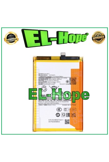 BN5T AKKU FÜR XIAOMI REDMI 13 / POCO M6 4G 2404APC5FG 5030mAh GLEICH ORIGINAL
