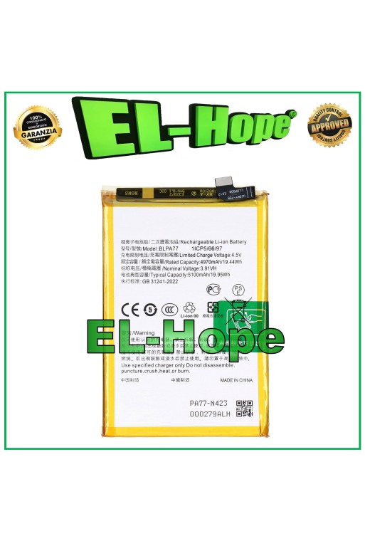 AKKU BLPA77 FÜR OPPO A40 CPH2669 / A80 5G CPH2639 5100 mAh GLEICH ORIGINAL
