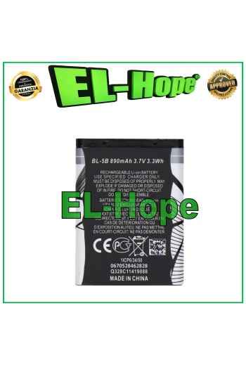 BL-5B AKKU FÜR NOKIA 5070 5140 5200 5300 5320 5500 890 mAh GLEICH ORIGINAL