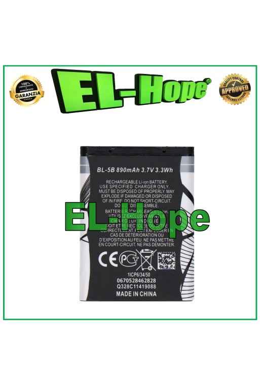 BL-5B AKKU FÜR NOKIA 5070 5140 5200 5300 5320 5500 890 mAh GLEICH ORIGINAL