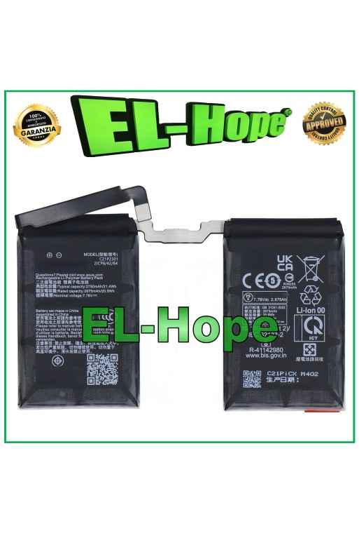 AKKU C21P2301 FÜR ASUS ZENFONE 11 / 12 ULTRA AI2401 5500mAh GLEICH ORIGINAL