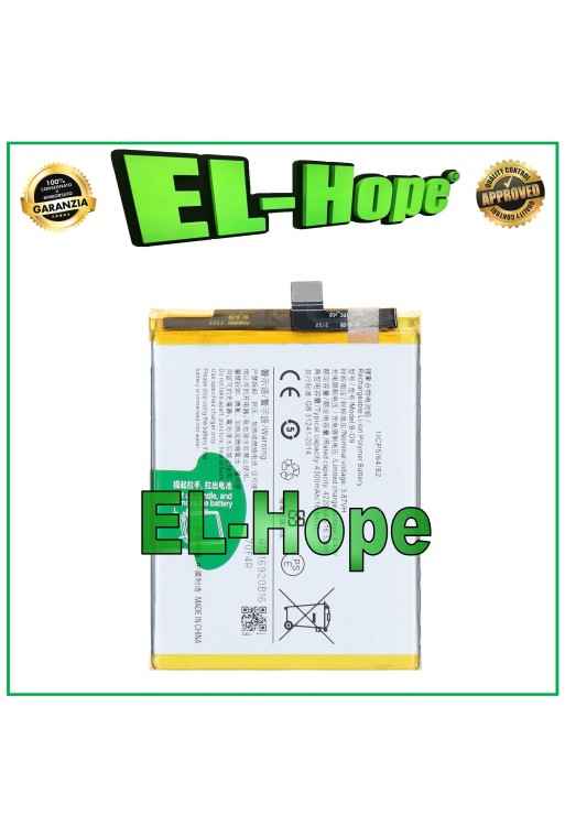 AKKU B-O9 FÜR VIVO X60 V2045 4300 mAh 1ICP5/64/82 GLEICH ORIGINAL