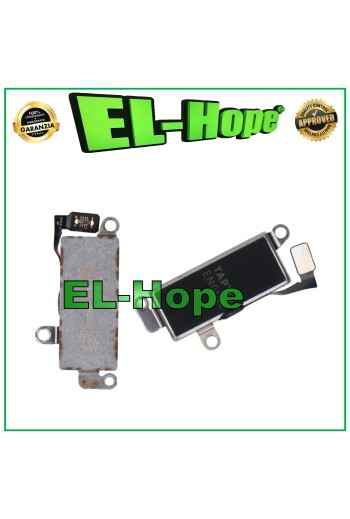 VIBRACALL VIBRATIONSMODUL FÜR APPLE IPHONE 16 PLUS