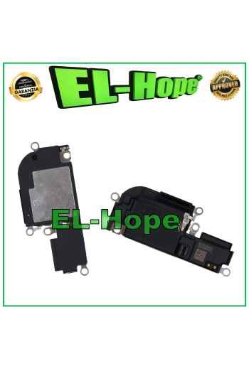 SUMMER-KLINGELTON FÜR APPLE IPHONE 16 PRO MAX LAUTSPRECHER FREISPRECHFUNKTION