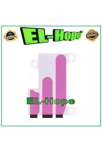 Doppelseitiger Klebestreifen zum Austauschen des Akkus beim iPhone 16 Pro Max