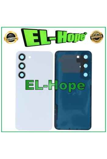 Samsung Galaxy S23 SM-S911 Akkuabdeckung, Glasruckseite, Creme
