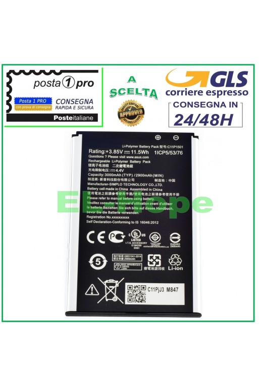 AKKU C11P1501 ASUS ZENFONE SELFIE ZD550KL ZD551KL Z00UD WIE ORIGINAL AKKU C11P1501 ASUS ZENFONE SELFIE ZD550KL ZD551KL Z00UD WIE ORIGINAL
