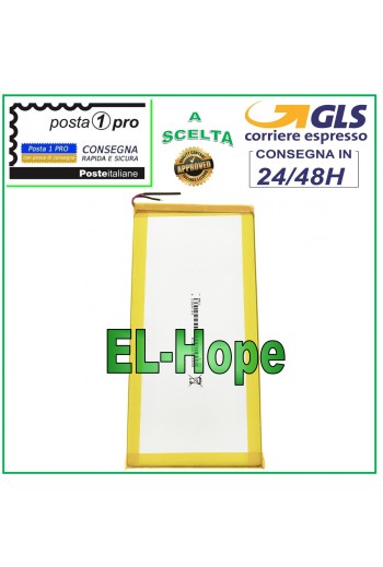 ARCHOS TABLET-AKKU 3,7 V 4200 MAH – ABMESSUNGEN 6,7 cm * 15 cm * 0,3 mm
