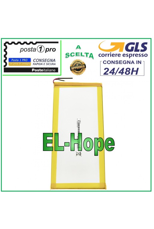 ARCHOS TABLET-AKKU 3,7 V 4200 MAH – ABMESSUNGEN 6,7 cm * 15 cm * 0,3 mm ARCHOS TABLET-AKKU 3,7 V 4200 MAH – ABMESSUNGEN 6,7 cm * 15 cm * 0,3 mm