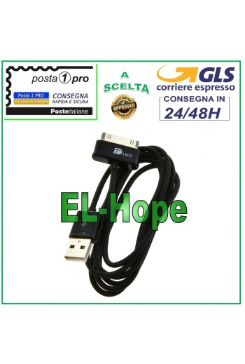 DATENKABEL LADEKABEL BATTERIE LADEGERÄT SAMSUNG GALAXY TAB P3110 P5100 P7100 