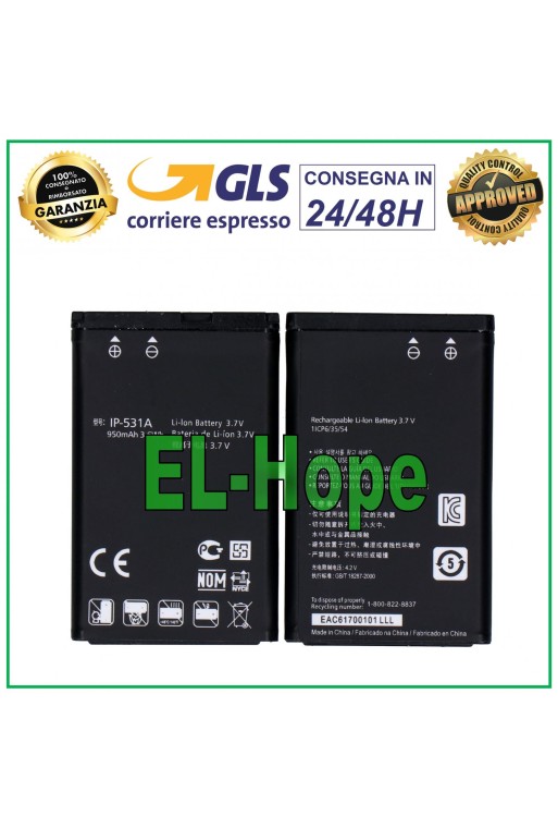 LGIP-531A BATTERIE FÜR LG A100 A170 C360 EGO T500 GB100 GB106 GLEICH ORIGINAL