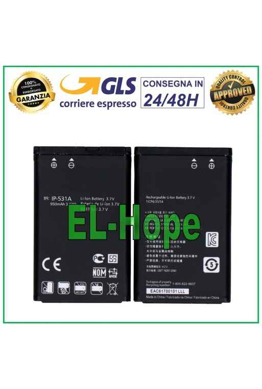 LGIP-531A AKKU FÜR LG OPTIMUS NET P699 A110 A133 GM205 950 mAh BATTERIE